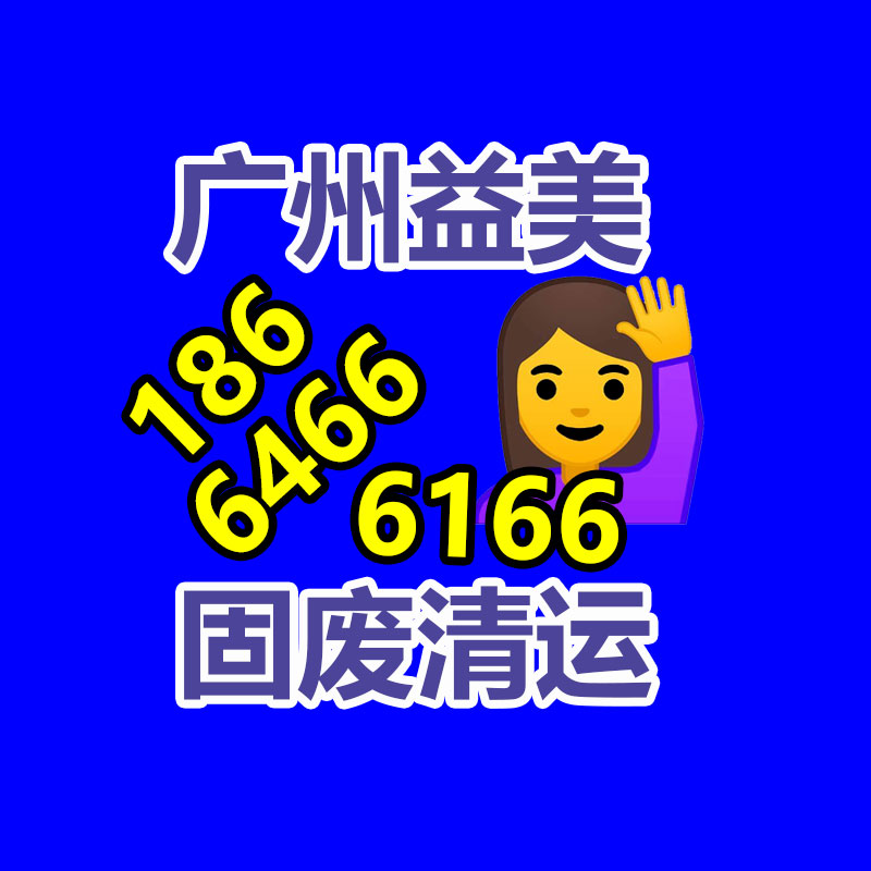 廣州電腦回收維修,教你XP系統如何快速開機的方法