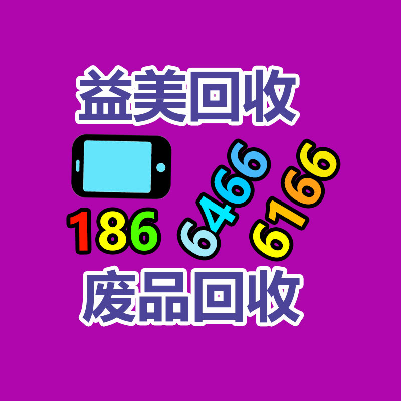 廣州電腦回收維修,教你XP系統如何快速開機的方法