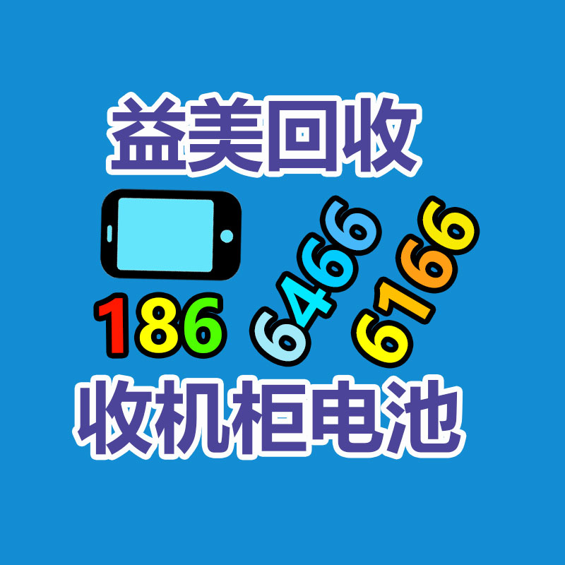 廣州收購電腦維修,主板檢測(cè)卡代碼含義對(duì)照表