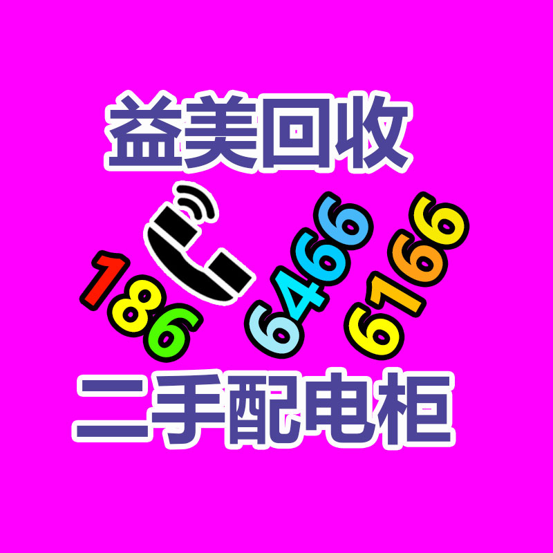 廣州電腦回收維修,教你XP系統(tǒng)如何快速開機(jī)的方法