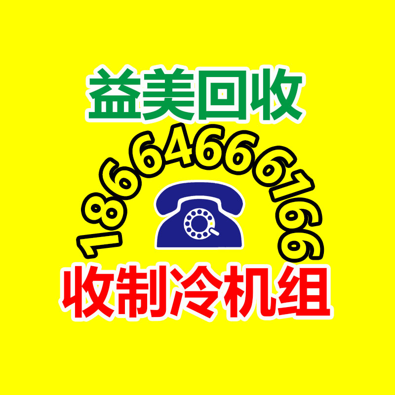 廣州電腦回收維修,教你XP系統(tǒng)如何快速開(kāi)機(jī)的方法