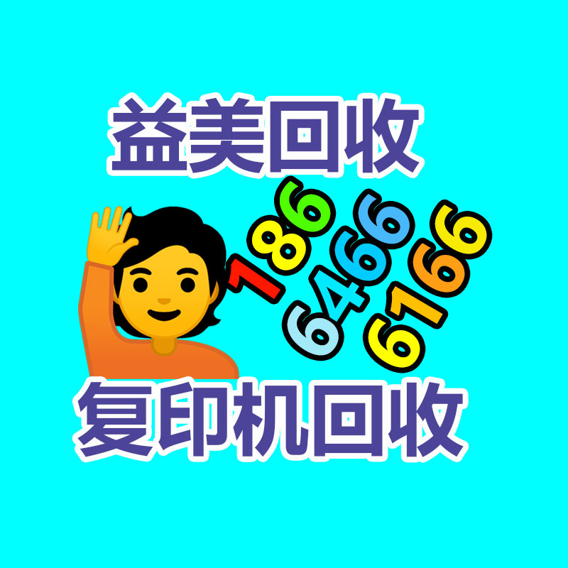 廣州電腦回收維修,教你XP系統如何快速開機的方法