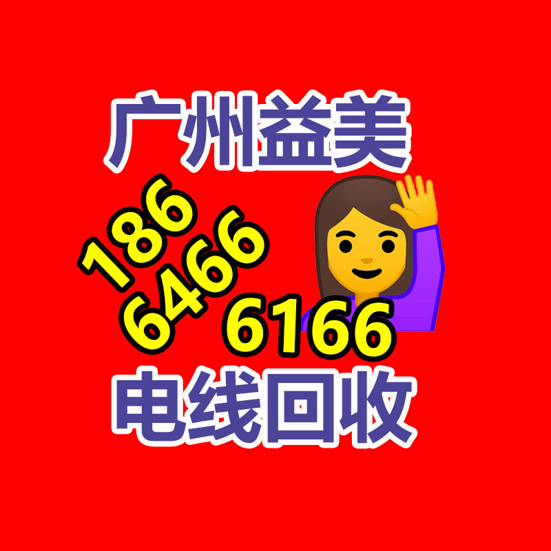 廣州收購電腦維修,主板檢測(cè)卡代碼含義對(duì)照表