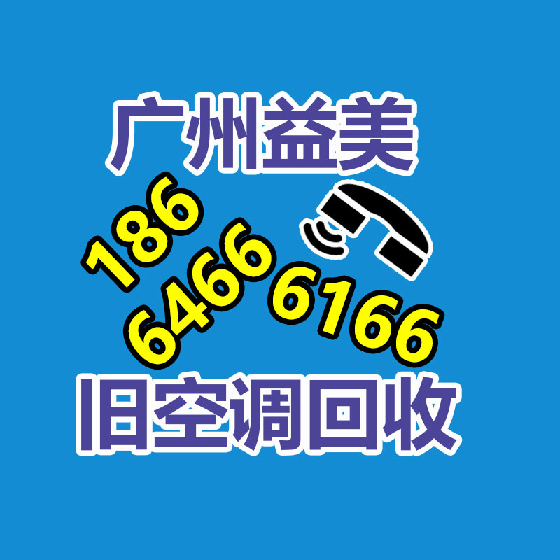 廣州電腦回收維修,教你XP系統(tǒng)如何快速開機的方法