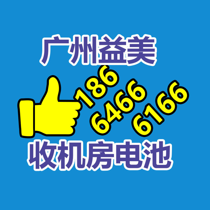 廣州電腦回收維修,教你XP系統如何快速開機的方法