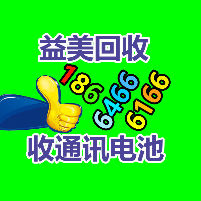 廣州電腦回收維修,教你XP系統如何快速開機的方法