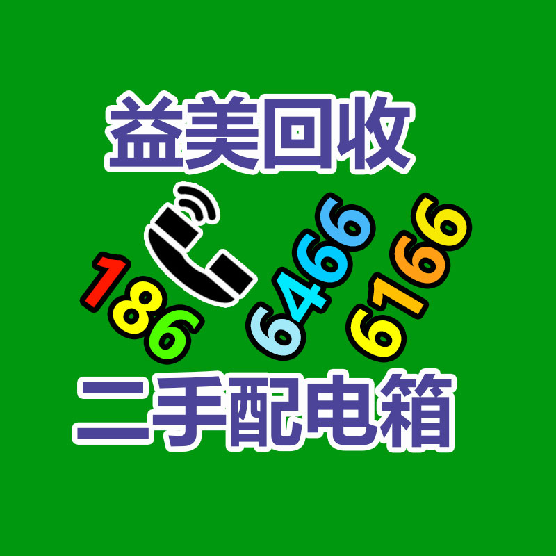 廣州電腦回收維修,教你XP系統如何快速開機的方法