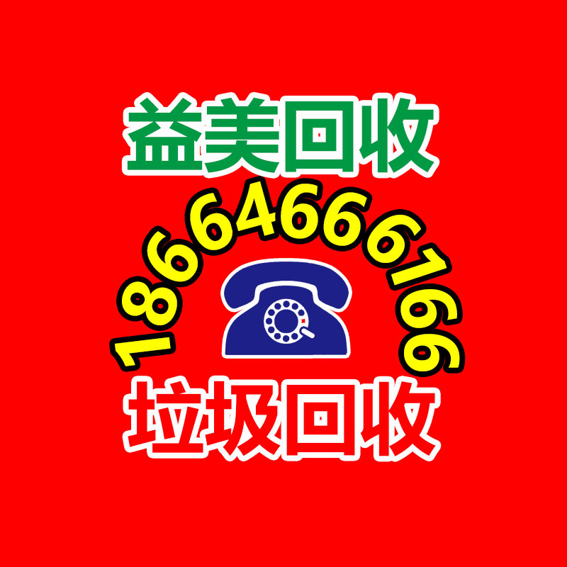 廣州電腦回收維修,教你XP系統如何快速開機的方法