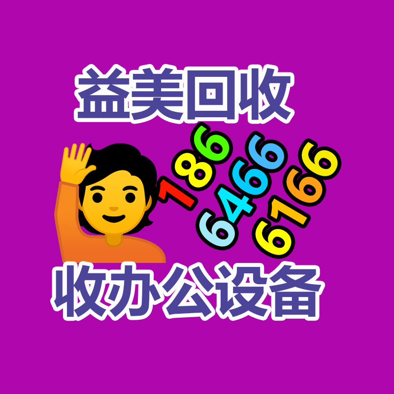 廣州電腦回收維修,教你XP系統如何快速開機的方法
