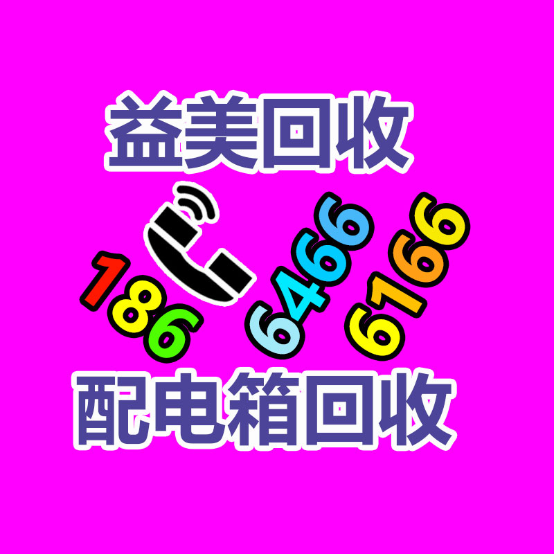 廣州電腦回收維修,教你XP系統(tǒng)如何快速開(kāi)機(jī)的方法