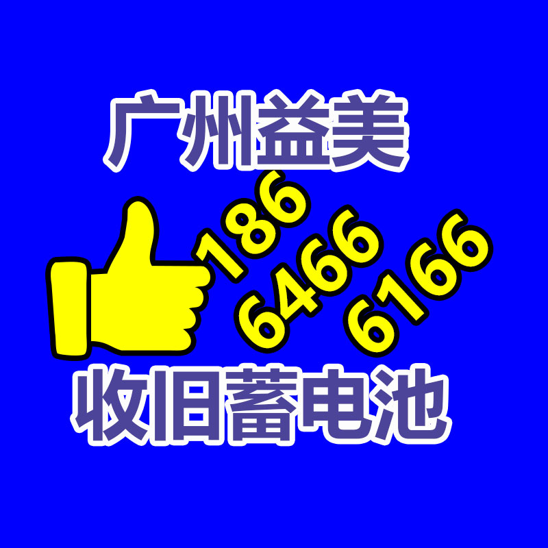 廣州電腦回收維修,教你XP系統(tǒng)如何快速開機的方法