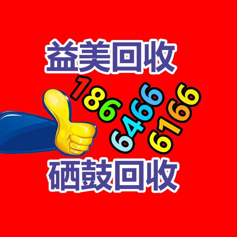 廣州電腦回收維修,教你XP系統(tǒng)如何快速開(kāi)機(jī)的方法